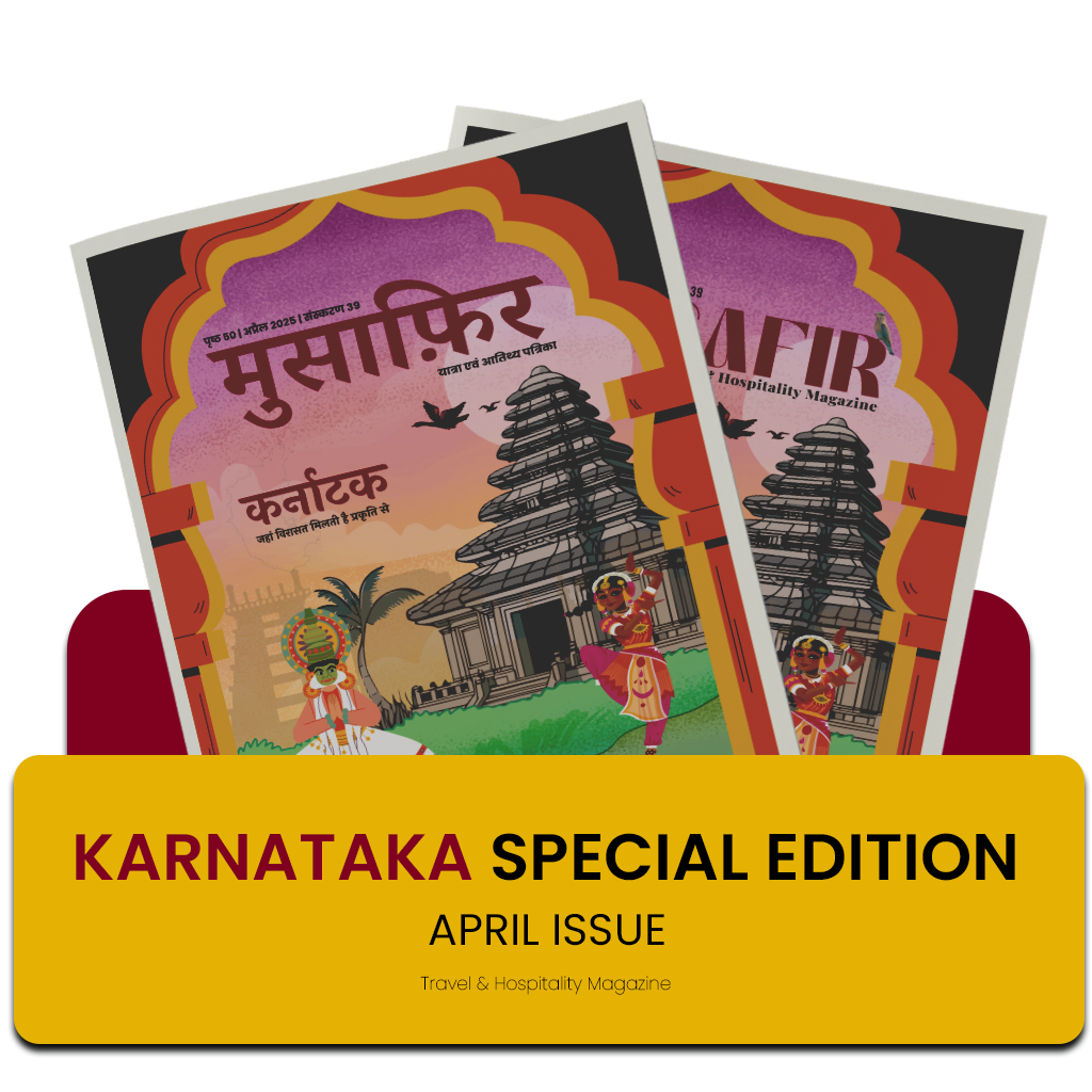 April Issue